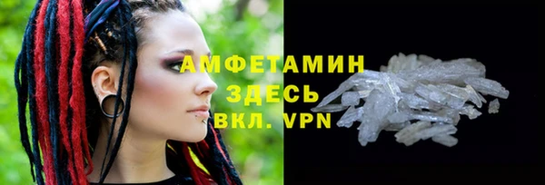 PSILOCYBIN Усмань