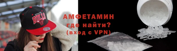 PSILOCYBIN Усмань